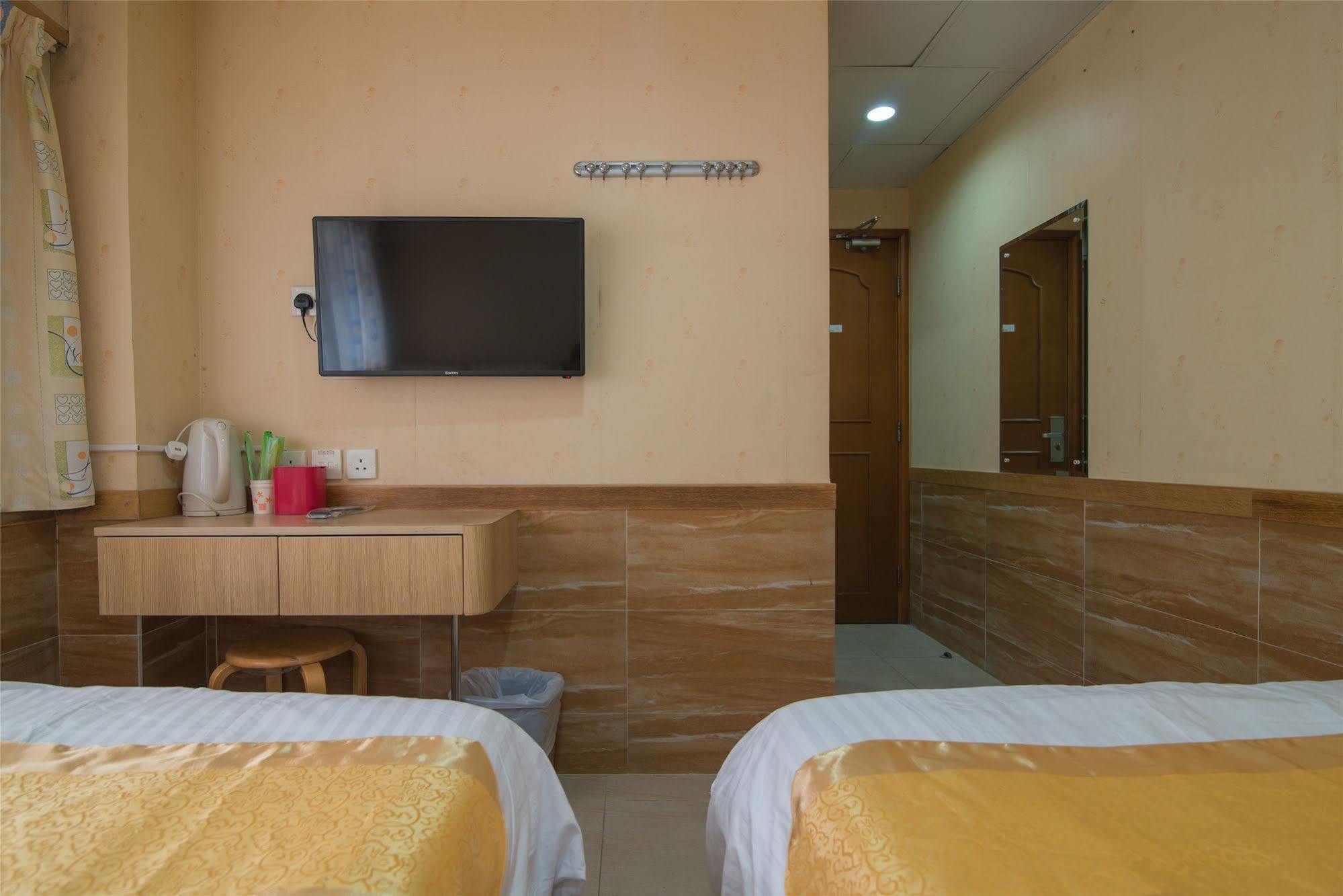 Gasthof Me Easy Hongkong